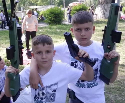 7 Baby Gun